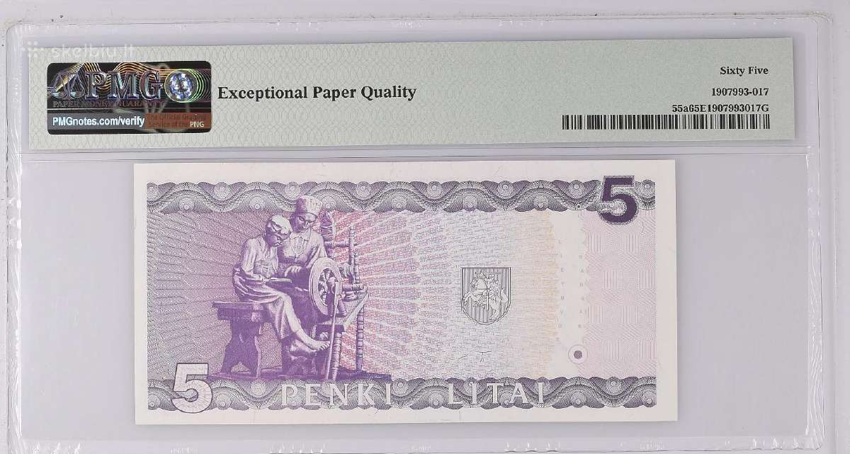 1993 5 litai serija Gae, Unc, Pmg65 - nuotraukos Nr. 2