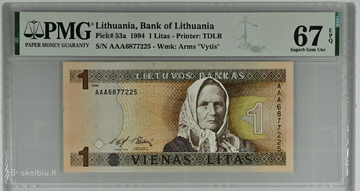 1994 1 litas pirma serija Aa, Unc, Pmg67