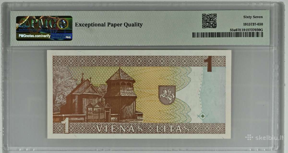 1994 1 litas pirma serija Aa, Unc, Pmg67 - nuotraukos Nr. 2