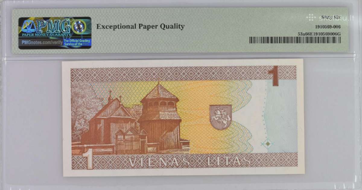 1994 1 litas serija Aab, Unc, Pmg66 - nuotraukos Nr. 2