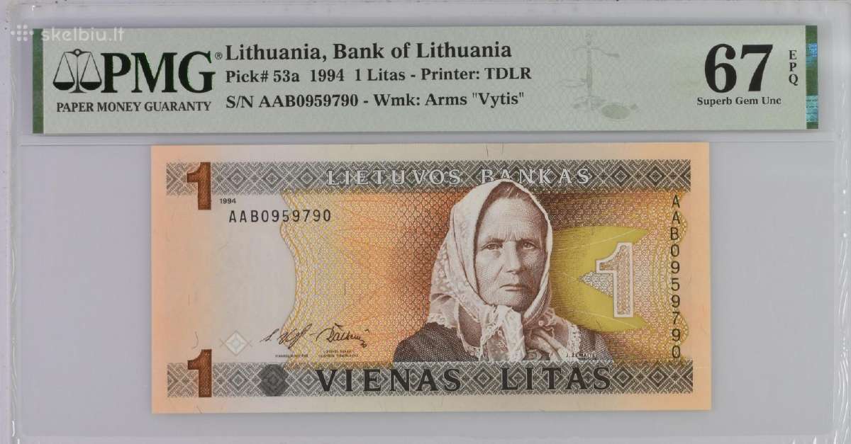 1994 1 litas serija Aab, Unc, Pmg67