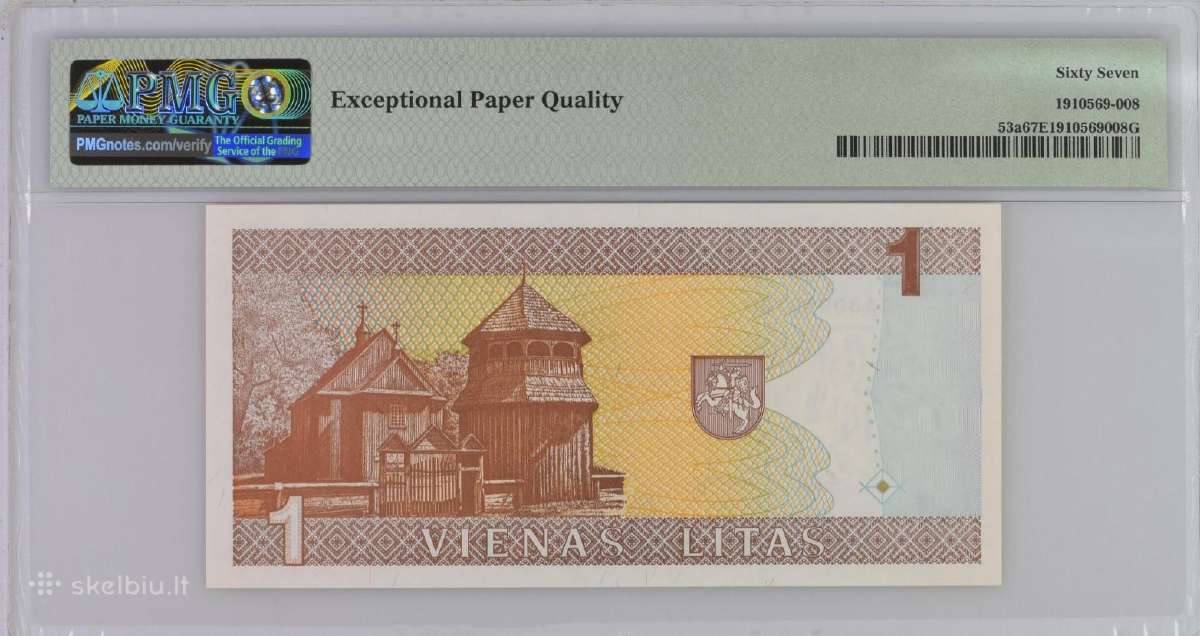 1994 1 litas serija Aab, Unc, Pmg67 - nuotraukos Nr. 2