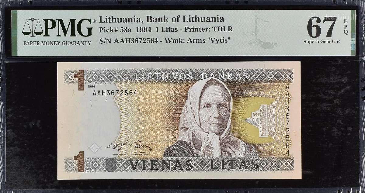 1994 1 litas serija Aah, Unc, Pmg67