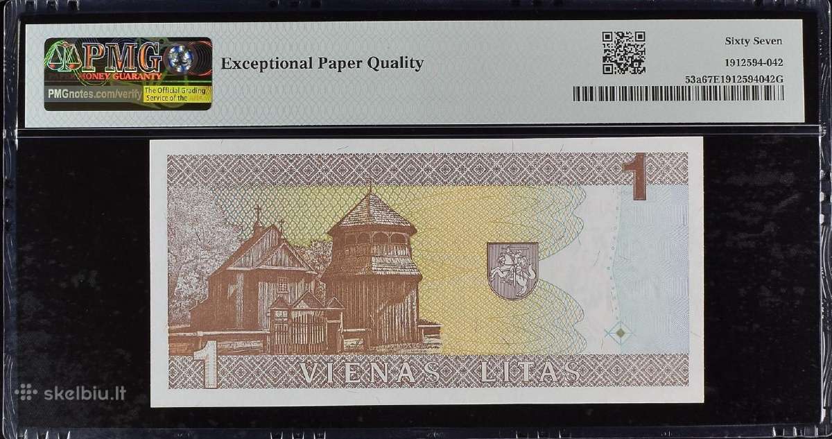 1994 1 litas serija Aah, Unc, Pmg67 - nuotraukos Nr. 2