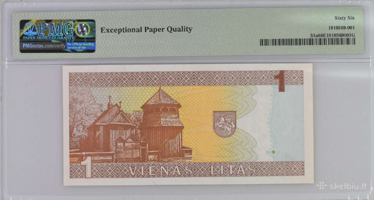 1994 1 litas serija Aaf, Unc, Pmg66 - nuotraukos Nr. 2