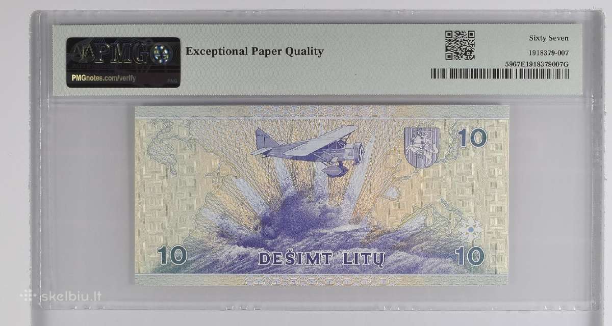 1997 10 litų serija Aad, Unc, Pmg67 - nuotraukos Nr. 2