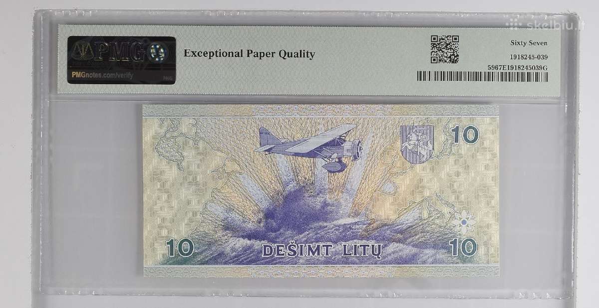 1997 10 litų pirmoji serija Aa, Unc, Pmg67 - nuotraukos Nr. 2