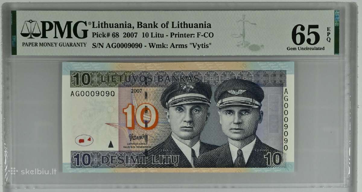 2007 10 litų Įdomus numeris, Unc, Pmg65