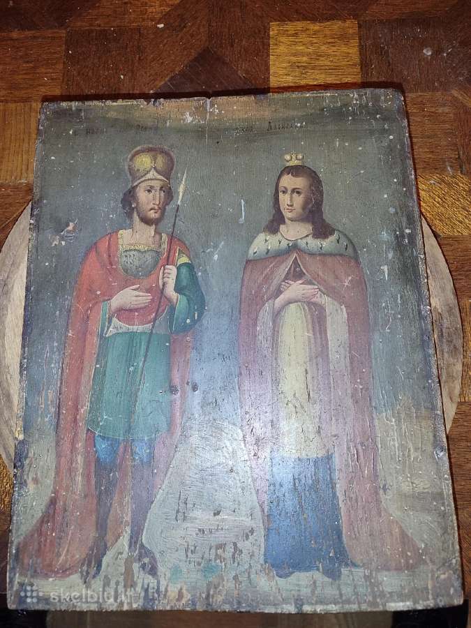 Senovinė ikona