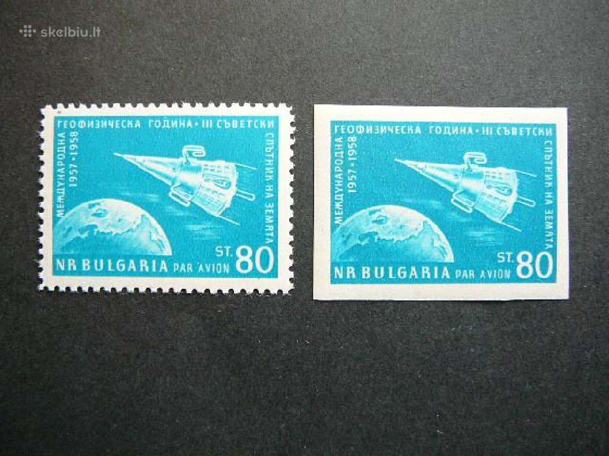 Kosmosas Bulgarija 1958 Mnh blg855