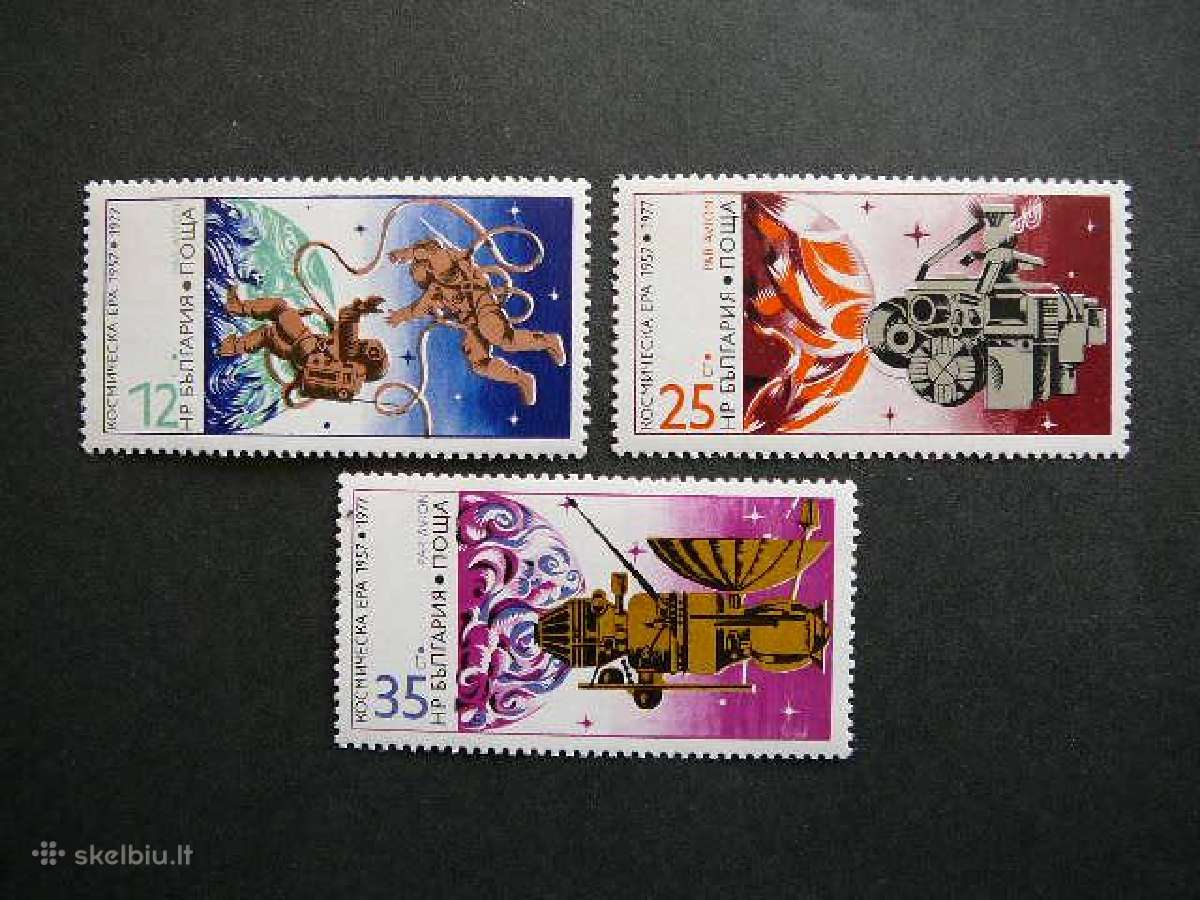 Kosmosas Bulgarija 1977 svarus Mnh blg280