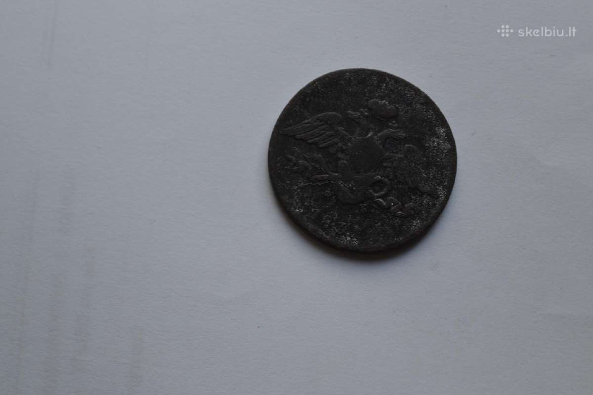 5 kapeikos 1831m. - nuotraukos Nr. 2