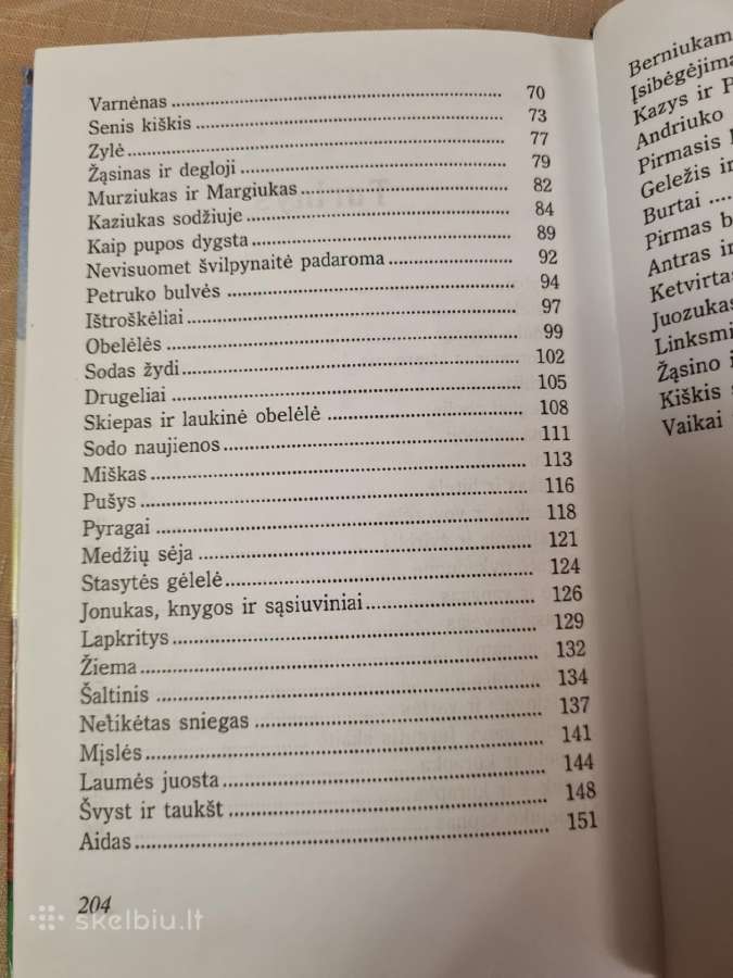 Senelio pasakėlės - nuotraukos Nr. 4