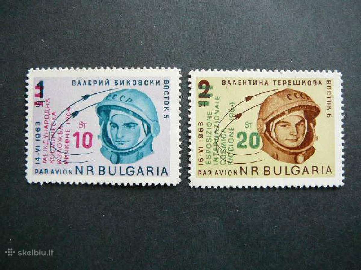 Kosmosas Bulgarija 1964 svarus Mnh blg284