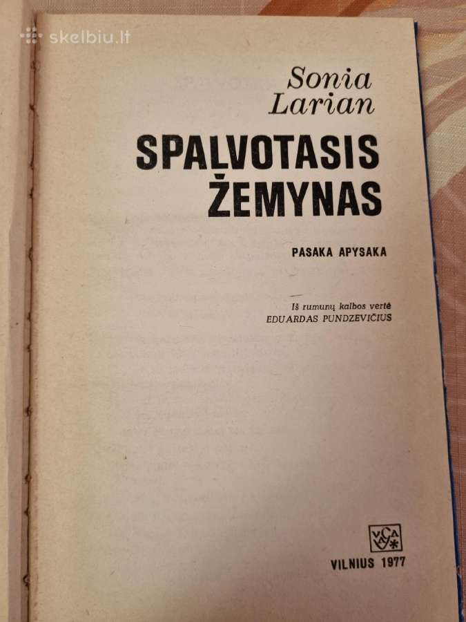 Spalvotasis žemynas - nuotraukos Nr. 2