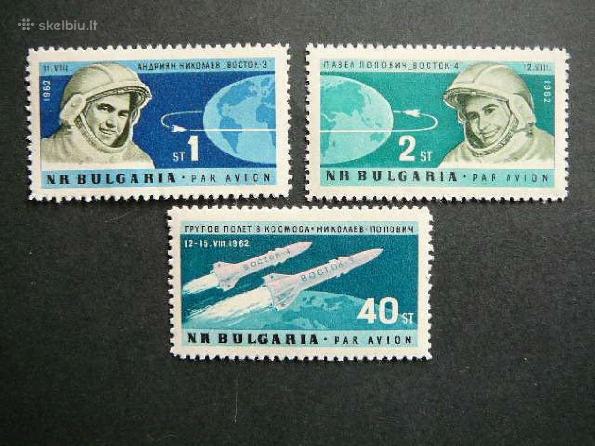 Kosmosas Vostok 3/4 Bulgarija 1962 Mnh blg155