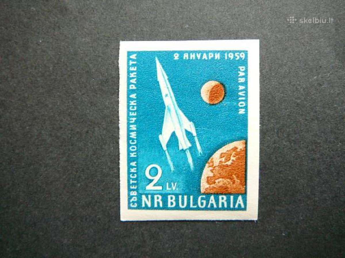 Kosmosas Bulgarija 1959 Mnh blg056b