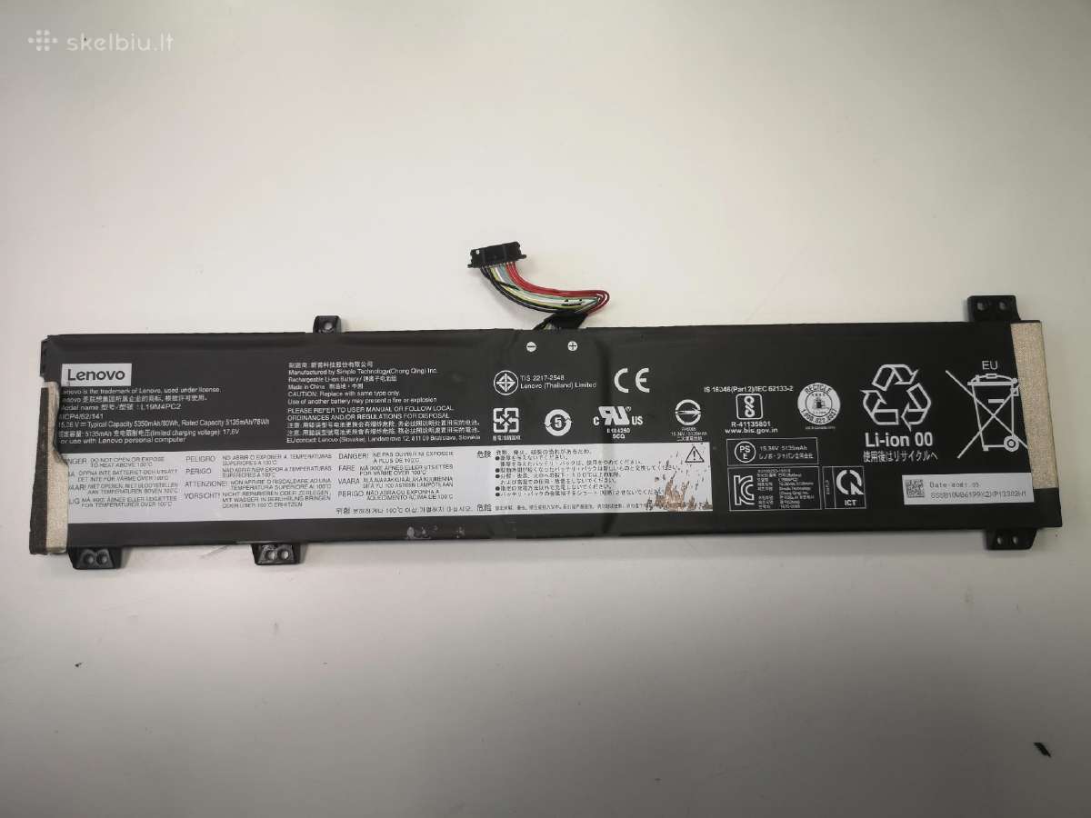 Lenovo Legion 5-15arh05 dalys - nuotraukos Nr. 6