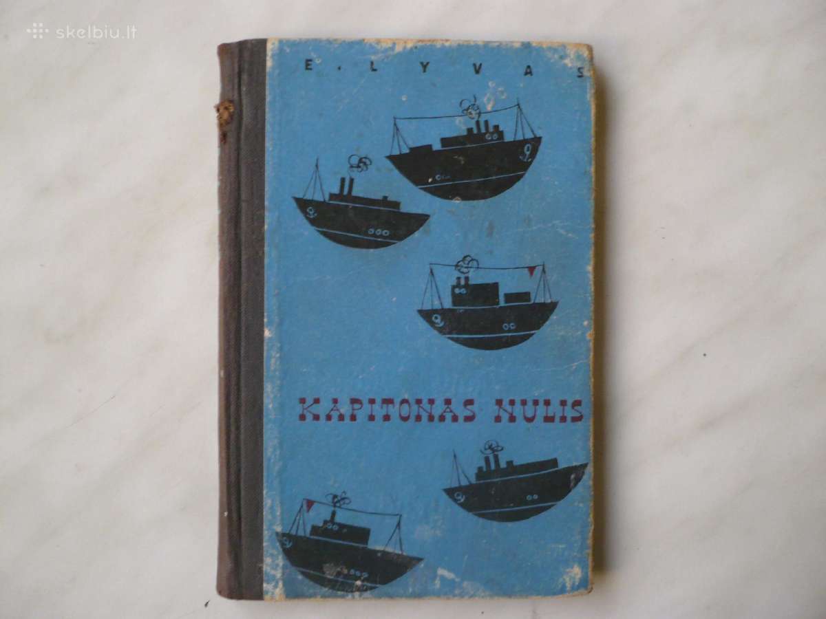 E. Lyvas - Kapitonas nulis