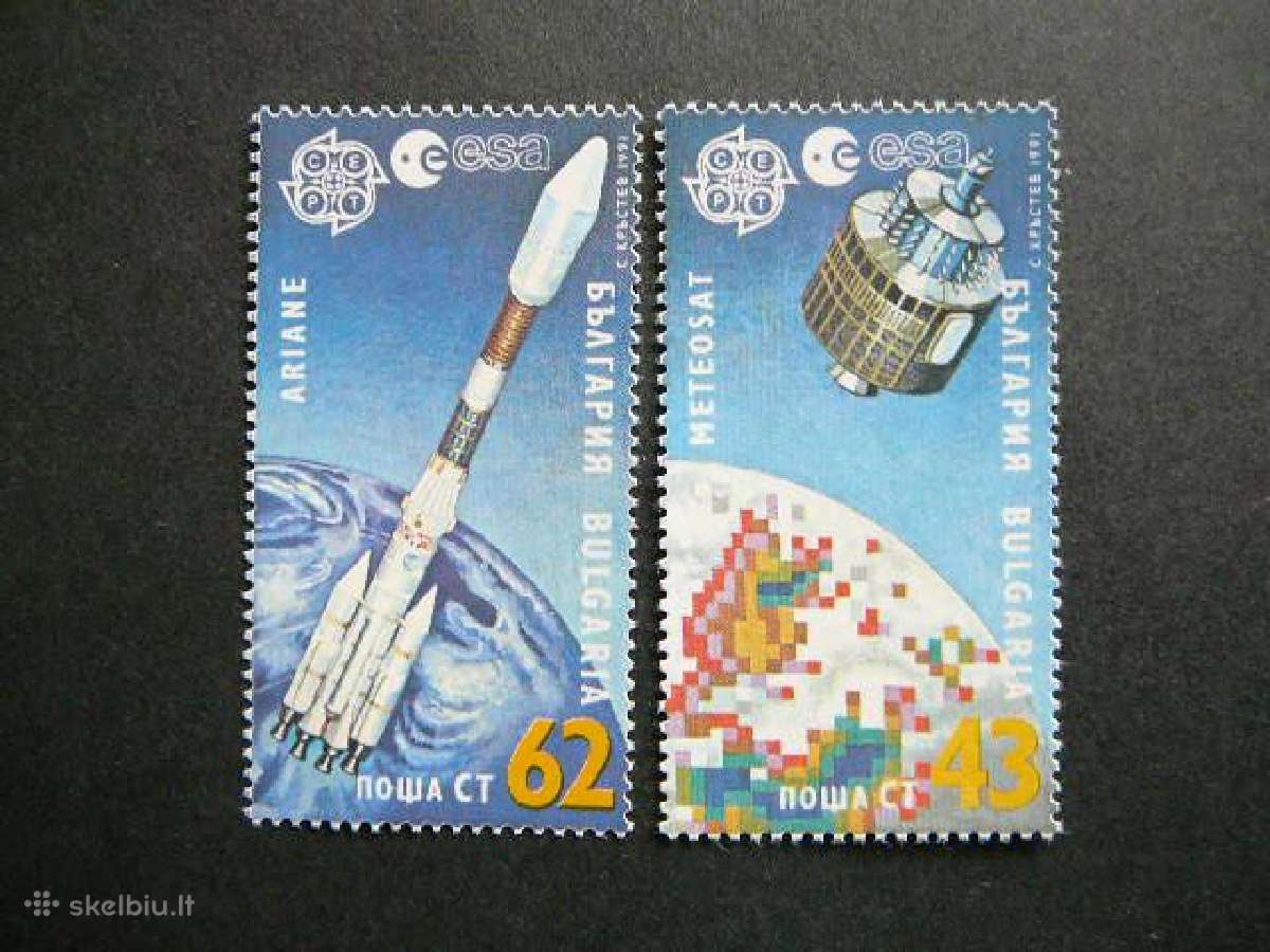 Kosmosas Bulgarija 1991 Mnh blg203