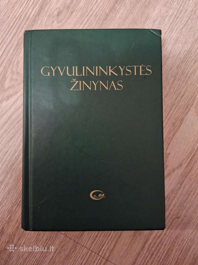Gyvulininkystės žinynas