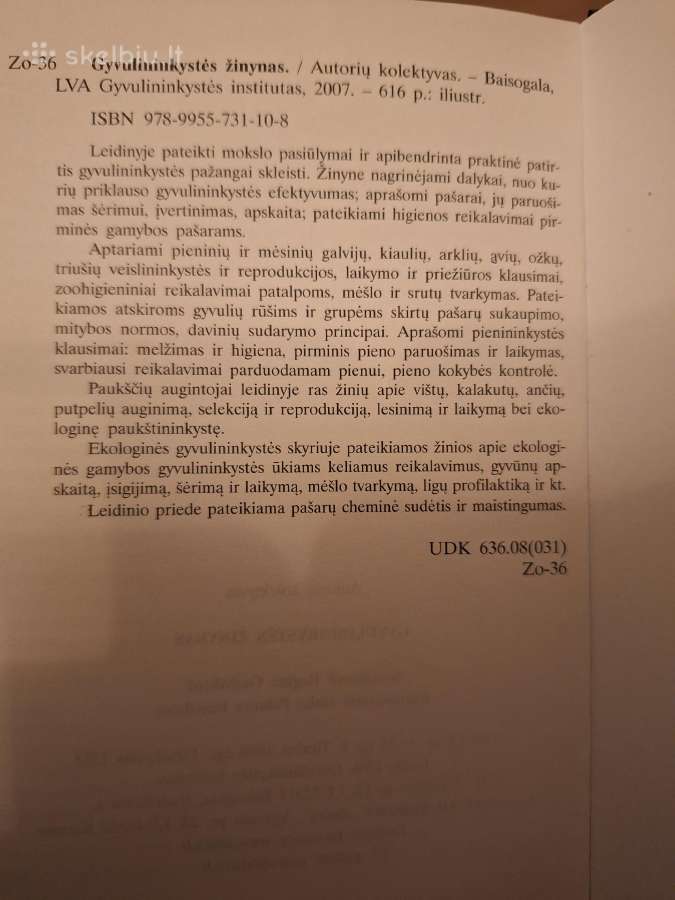 Gyvulininkystės žinynas - nuotraukos Nr. 2