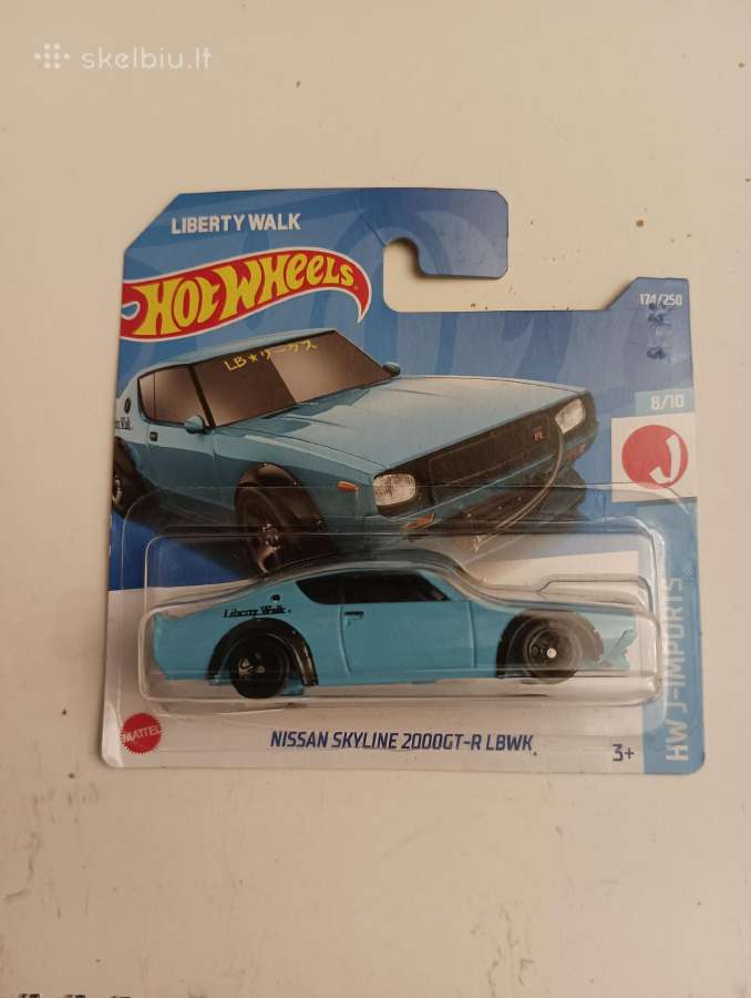 Hot Wheels Nissan modeliukas