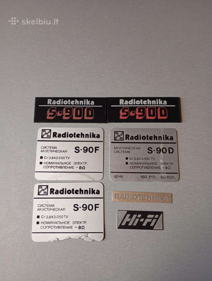 Radiotehnika ženkliukai