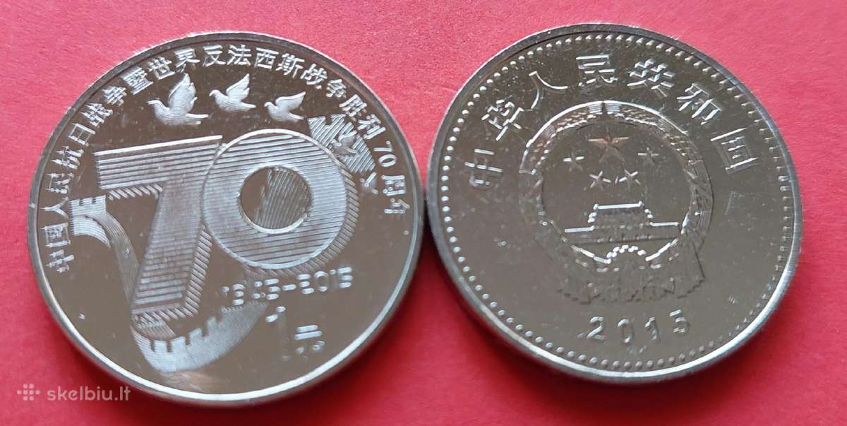 Kinija 2015m.1 Juanis 70 metų pergalei Unc