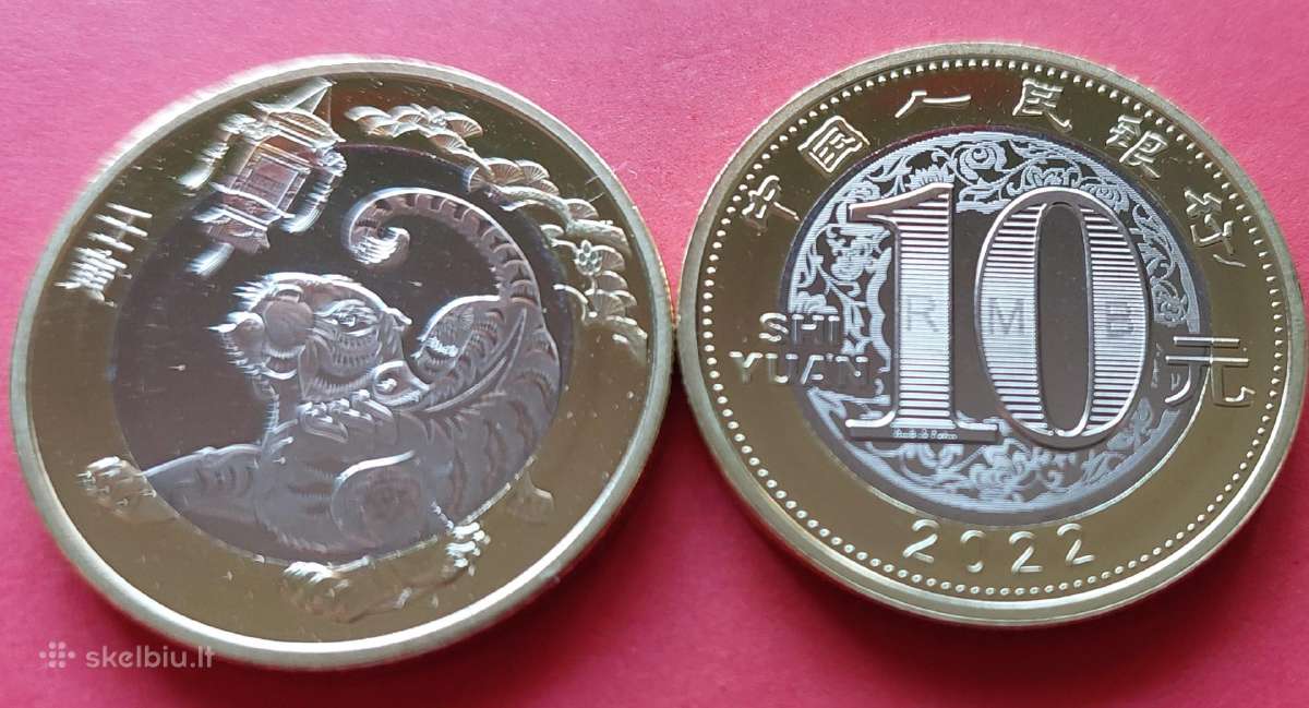 Kinija 2022m.10 Juanių Tigro metai  Unc