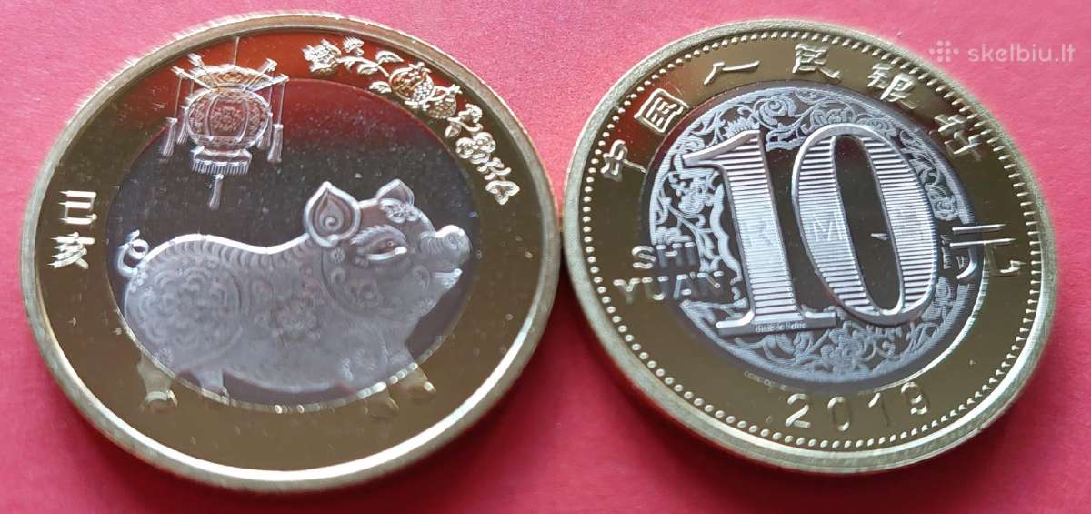Kinija 2019m.10 Juanių Kiaulės metai Unc