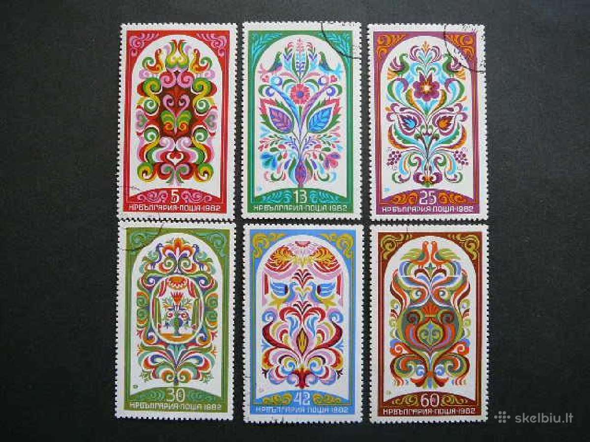 Ornamentai Bulgarija 1982 antsp. bg3864