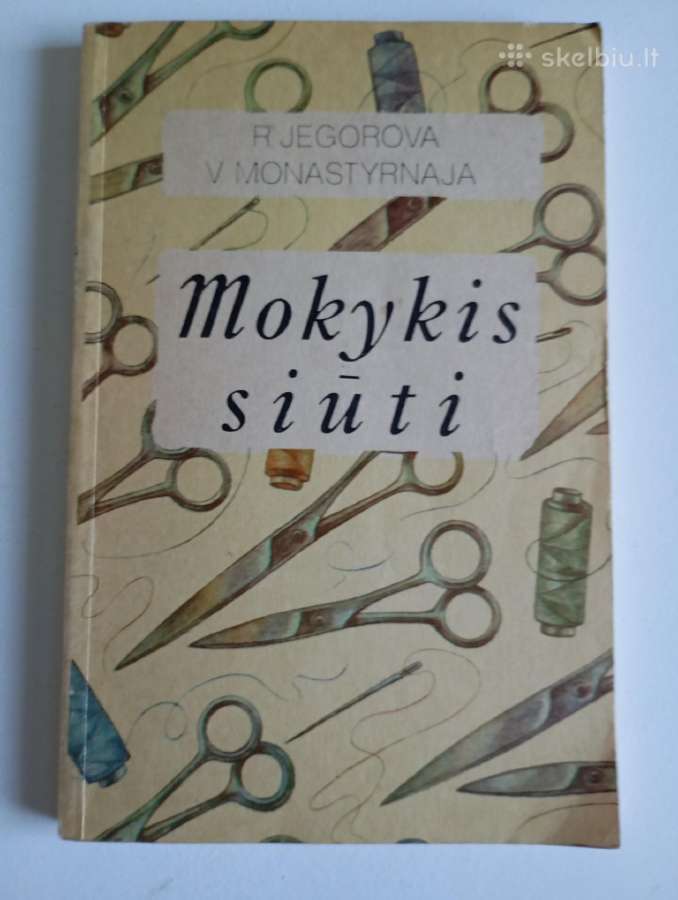 Mokykimes siuti