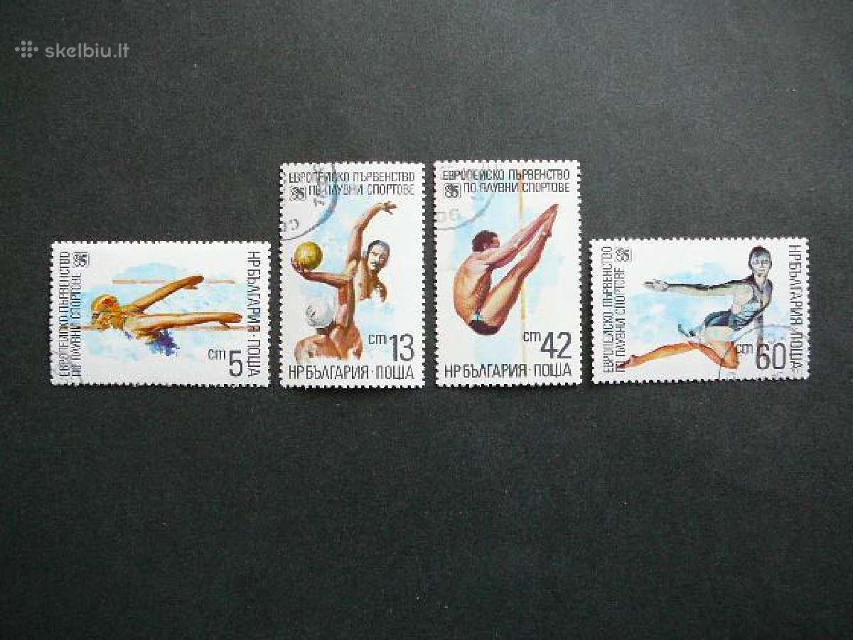 Vandens sportas Bulgarija 1985 antsp. bg3869