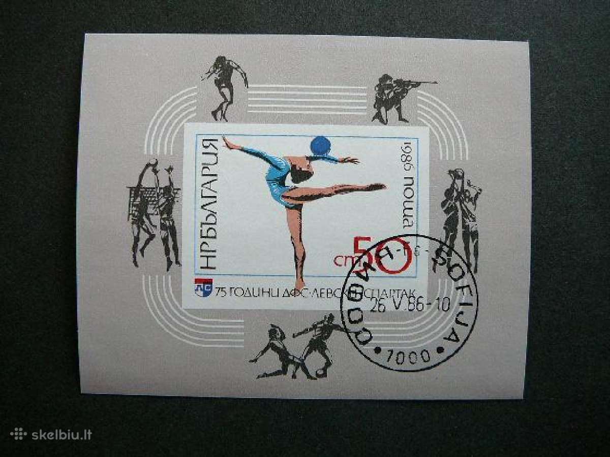Sportas Gimnastika Bulgarija 1986 antsp. bg054