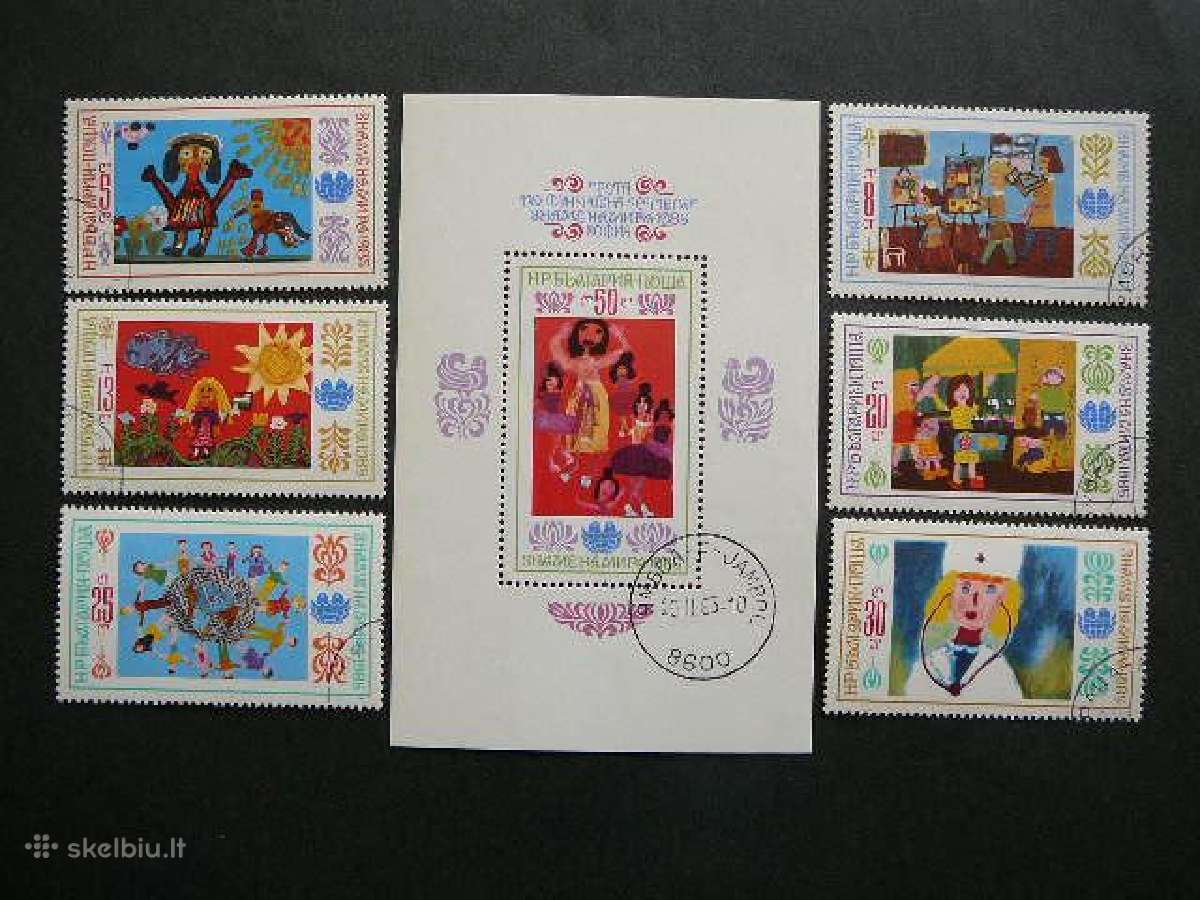 Vaiku Piesiniai Bulgarija 1985 antsp. bg0814
