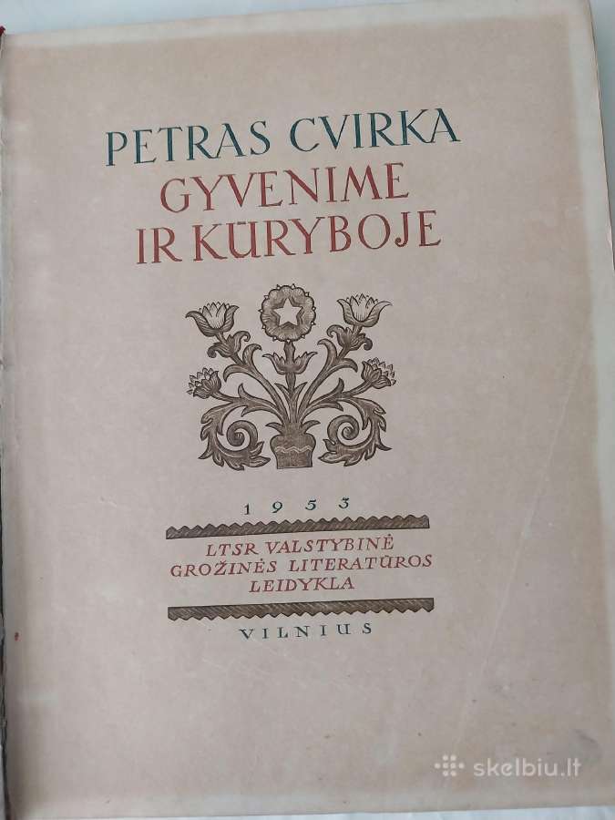 Knyga