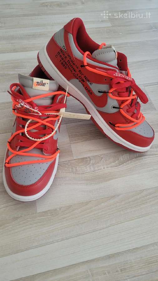 Nike Dunk Low kedai