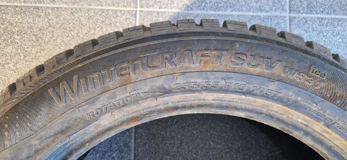 255/50r19 ir 235/55r19 Kumho - nuotraukos Nr. 4