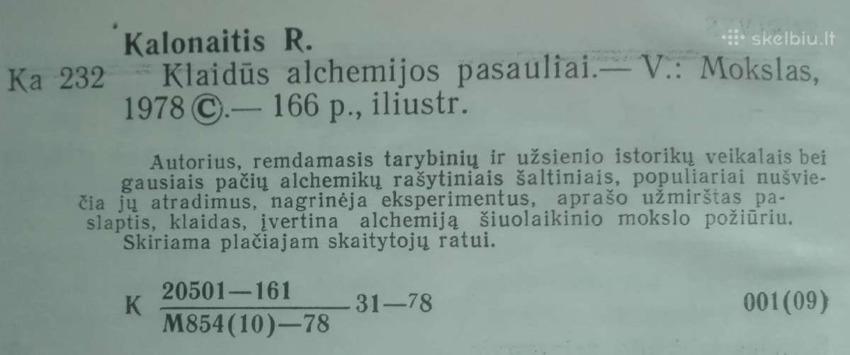 1913. Klaidūs Alcheminos Pasauliai R. Kalonaitis - nuotraukos Nr. 7