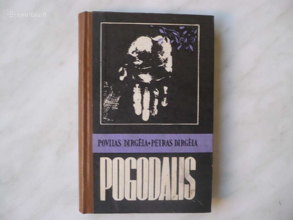 Povilas ir Petras Dirgėlos - Pogodalis