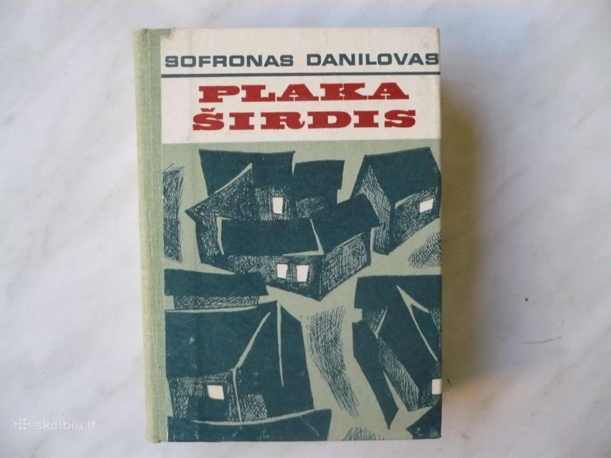 S. Danilovas - Plaka širdis
