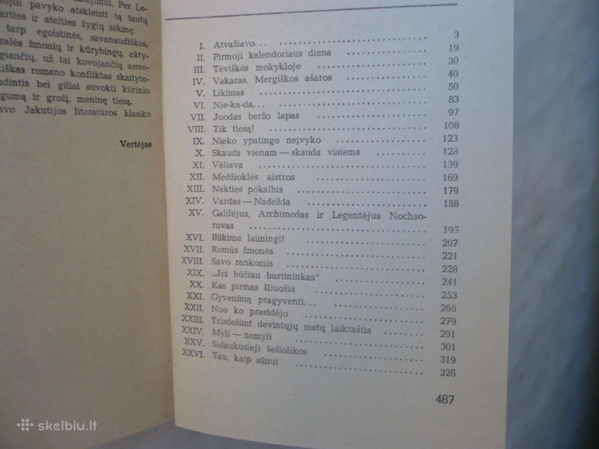S. Danilovas - Plaka širdis - nuotraukos Nr. 2