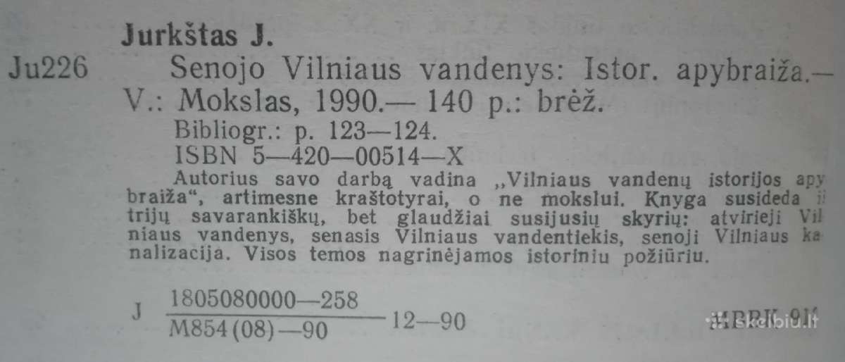1915. Senojo Vilniaus Vandenys J. Jurkštas - nuotraukos Nr. 9