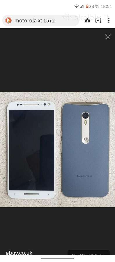 Perku motorola XT 1572 XT 1575