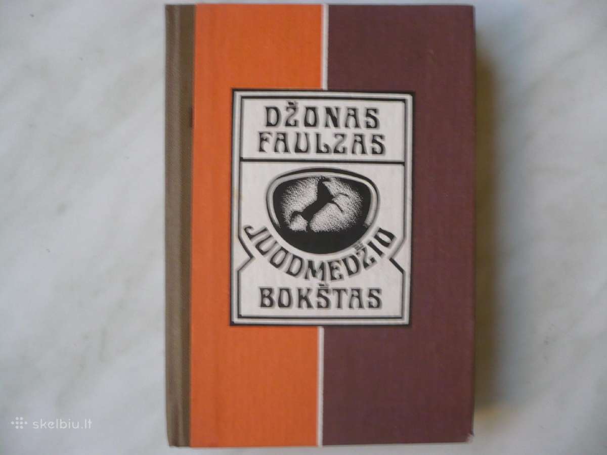 Dž. Faulzas - Juodmedžio bokštas