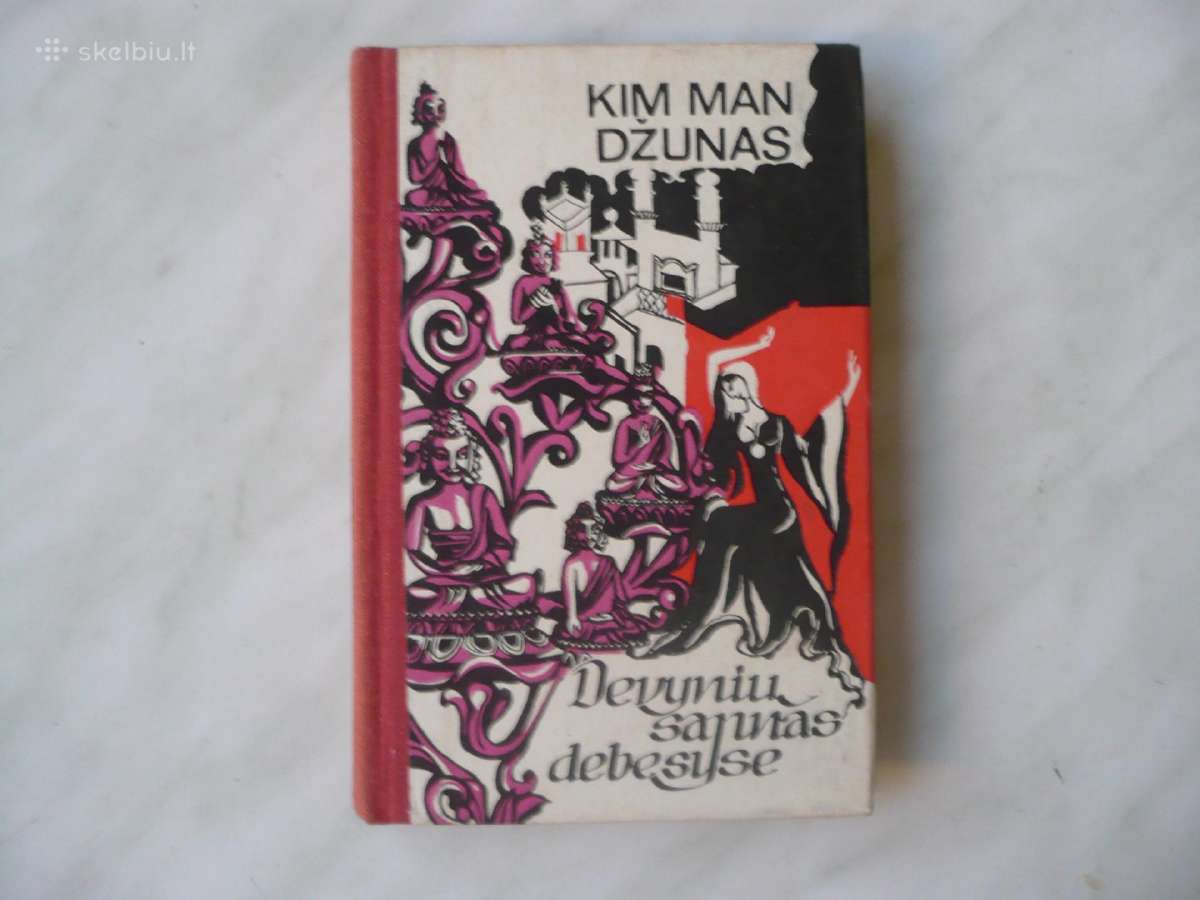 Kim Man Džunas - Devynių sapnas debesyse