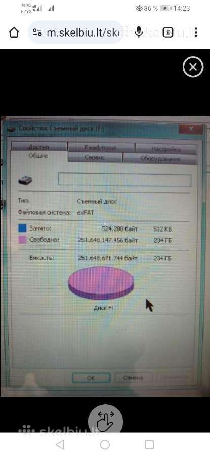 Usb atmintis 256 GB - nuotraukos Nr. 5