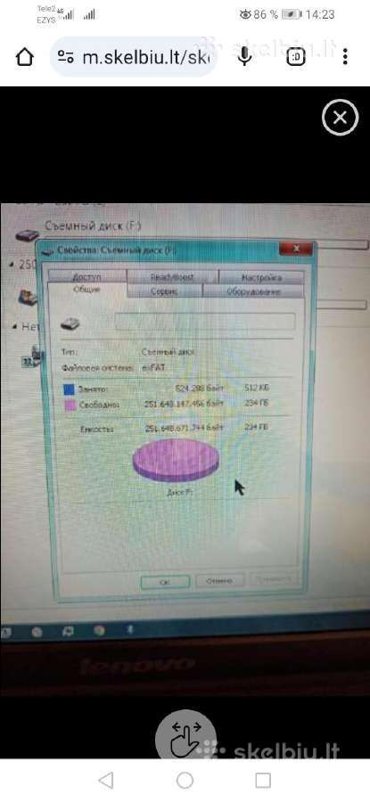 Usb atmintis 256 GB - nuotraukos Nr. 4