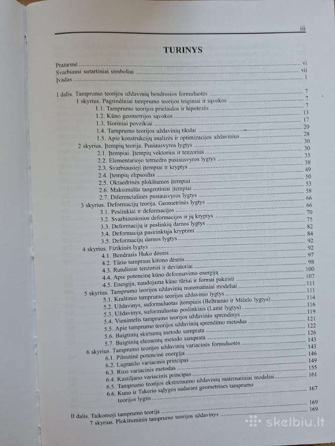 Tamprumo teorijos pagrindai - nuotraukos Nr. 3
